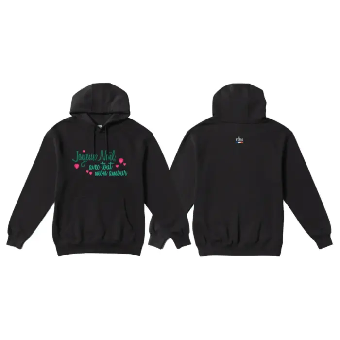 Sweat à capuche FDM Noël 2025 V2